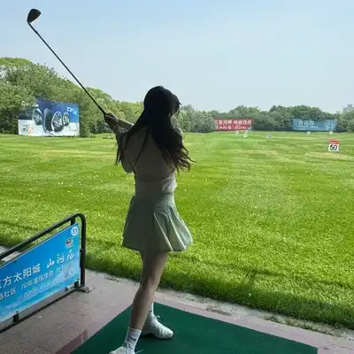 丁思